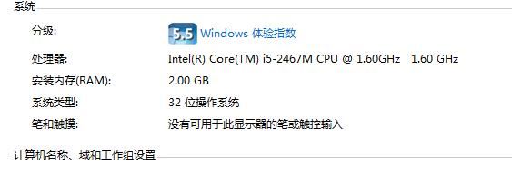 macbookair能玩dnf吗？-mac能玩dnf吗