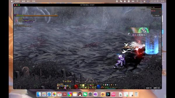 macbookair能玩dnf吗？-mac能玩dnf吗