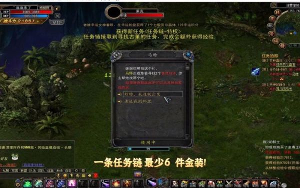诺亚传说怀旧版和正式哪个能搬砖？-dnf传说套搬砖