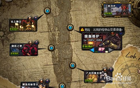 cf寂静村进化模式怎么玩？-dnf寂静9怎么升级