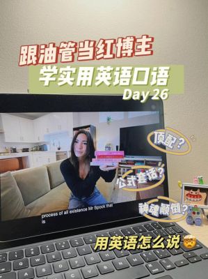 skl是什么意思？-dnf英语