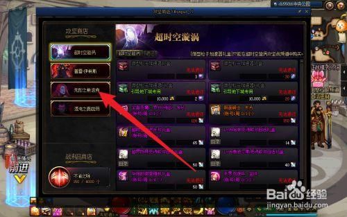 dnf可以删除的多余文件？-dnf清扫