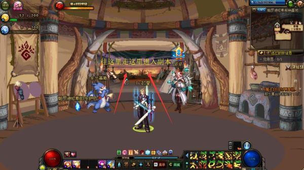 DNF老鼠BOSS怎么打？有什么技巧吗？-dnf错位了