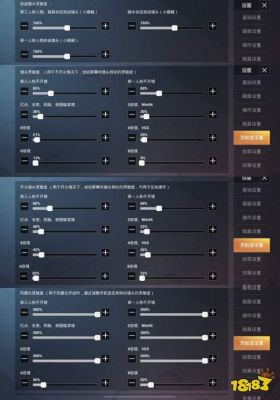 和平精英歼灭模式上线怎么换枪？-dnf歼灭9
