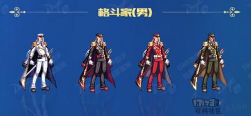 西安国庆期间穿什么衣服？-dnf国庆衬衫