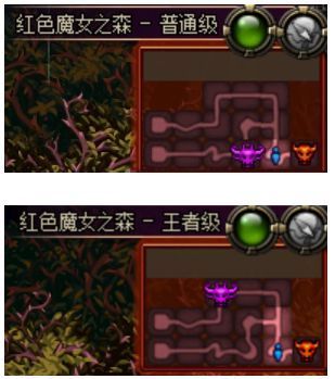 森林之魔女哪个部位最好？-dnf魔女之森在哪