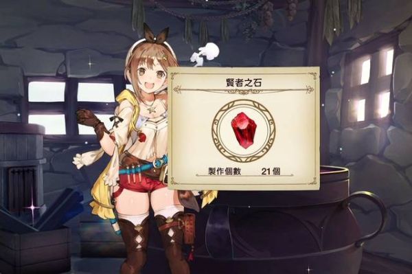 铸境研炼有原石吗？-dnf炼之石