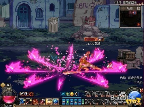DNF狱血魔神怎么提高力量？-dnf狱血魔神图片