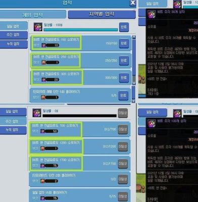 DNF暗淡的宇宙灵魂要什么来换？-dnf宇宙灵魂怎么得