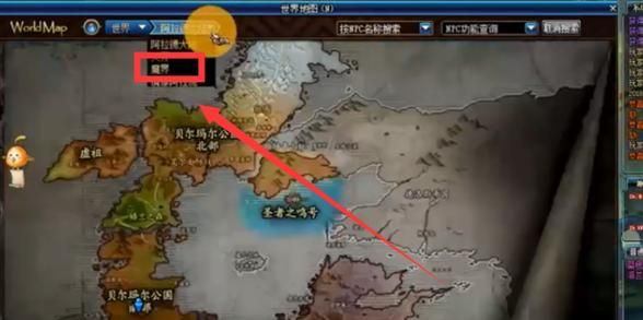 dnf时间广场怎么走？-dnf时间广场怎么走