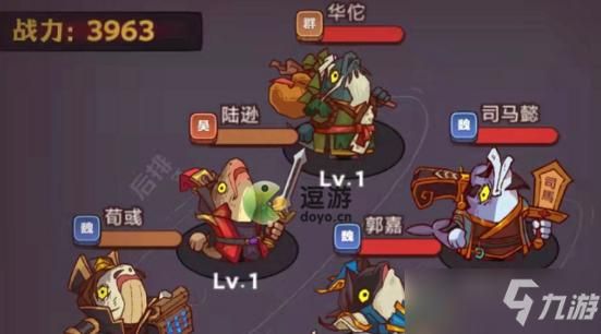 咸鱼之王咸将塔99-10怎么过？-dnf99层怎么打