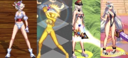 奶妈时装上衣选哪个技能？-dnf胸部