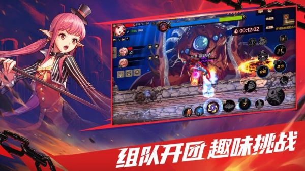地下城手游版2023年出吗？-dnf手游还出吗
