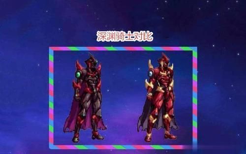 骑士学院补丁怎么安装？-dnf深渊骑士套补丁