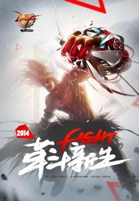 dnf剑神带天之印记和龙之金章哪一个好？-dnf金章