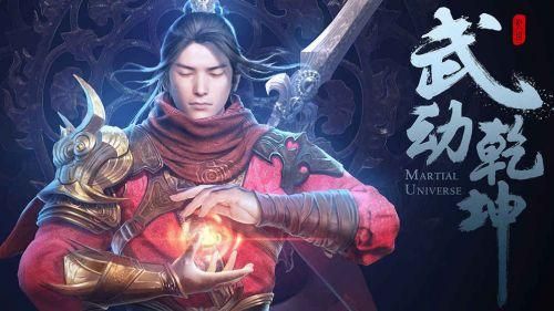 武动乾坤票房？-dnf武动套