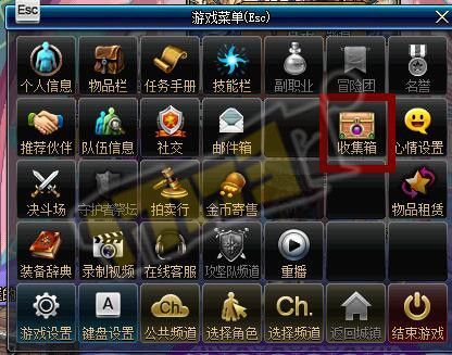名将三国搬砖怎么赚钱？-dnf卡三国
