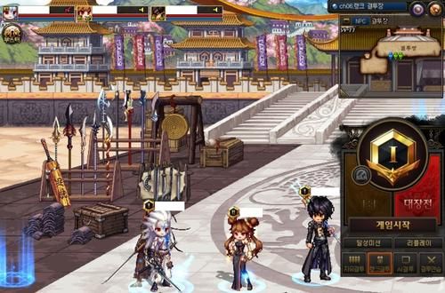 DNF决斗场升级顺序？-dnf武尊