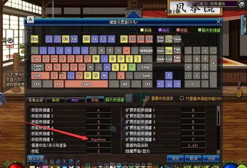 dnf挂树怎么弄？-dnf免费稳定挂