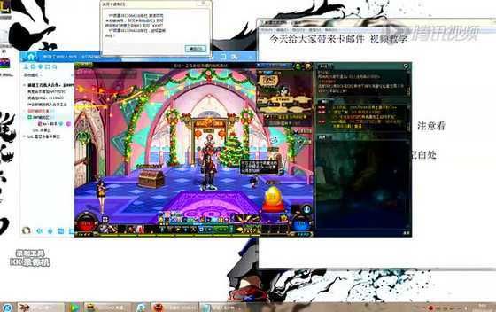 DNFCE是什么？-dnf59直播