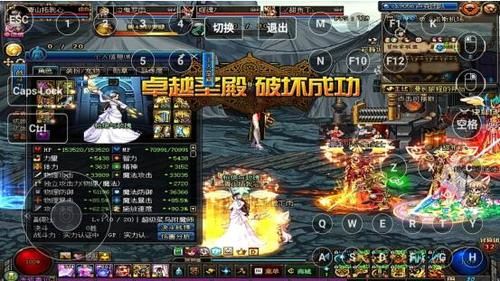 4g手机热点能带动笔记本玩dnf吗？-开热点玩dnf