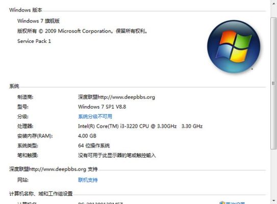 4g手机热点能带动笔记本玩dnf吗？-开热点玩dnf