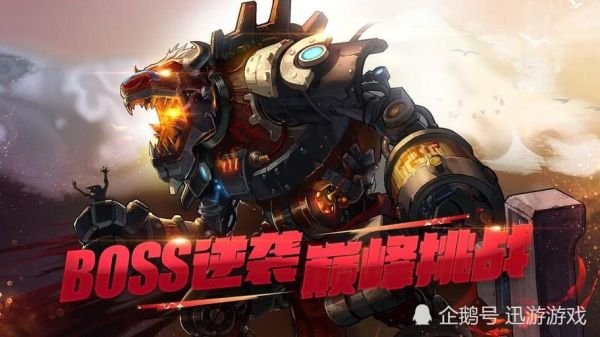 瓦基丽武神觉醒怎么获得？-dnf武神觉醒任务