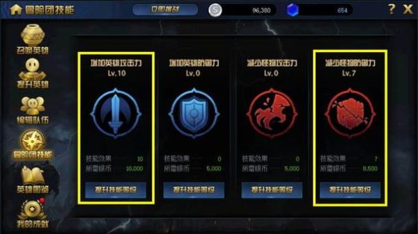 dnf绝望之塔通关奖章怎么弄啊？-dnf绝望之塔改版