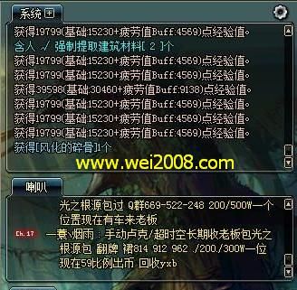 地下城辅助哪个好用？-dnf辅助挂