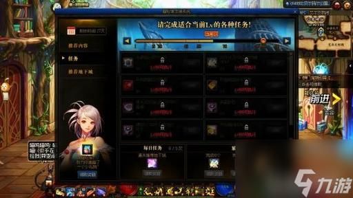 地下城与勇士饺子馆怎么玩？-玩DNF吃
