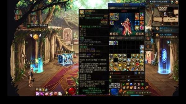 地下城哪种属于人形敌人？-dnf人型