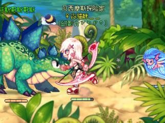 彩虹岛雪女冰弓效果怎样？-dnf冰弓9