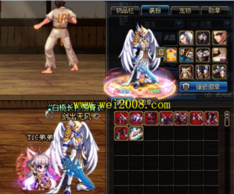 星闪外传血与火卡了怎么办？-dnf韩服出血补丁