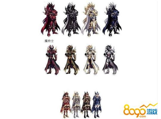 流浪武士最牛逼传说套装是哪个？-dnf兰总套2017