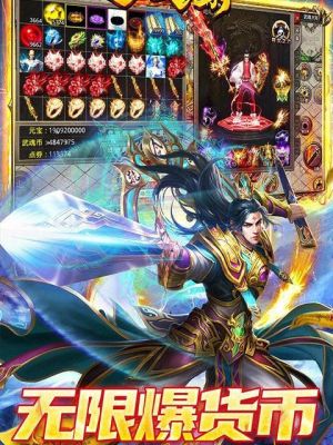 攻速出血流攻速不够怎么办？-dnf神圣的橙玉戒指