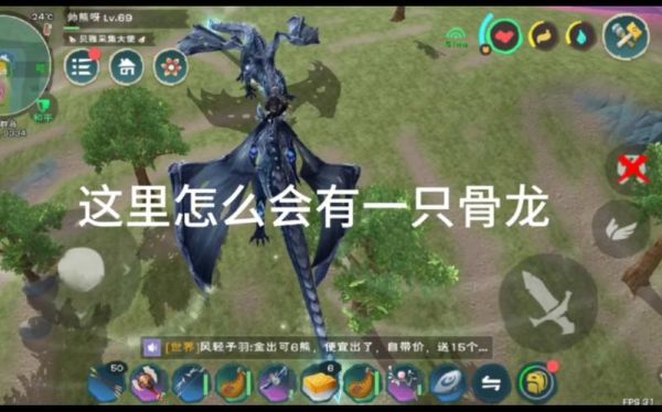 骨龙卡山里怎么出来？-dnf暗精灵遗迹骨龙