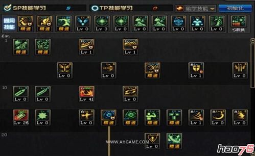 热血江湖怀旧版手游剑如何加点？-dnf剑神90加点