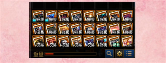 dnf卡片怎么附魔？-dnf附魔卡片怎么用