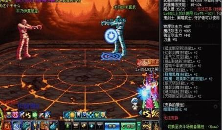 DNF极限祭坛中的木乃伊莫尼亚怎么打死？-dnf极限祭坛木乃伊怎么打