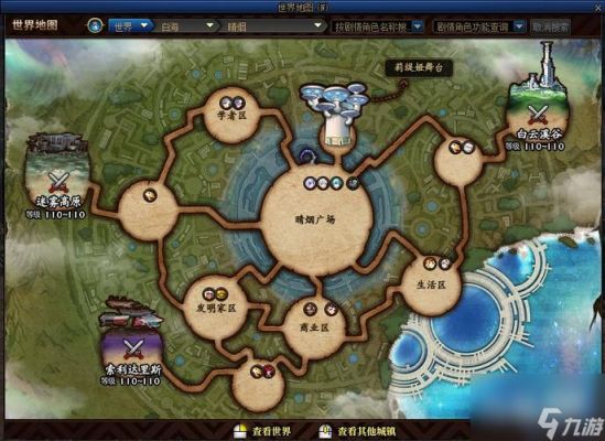 dnf码头怎么解锁西海岸？-dnf港口