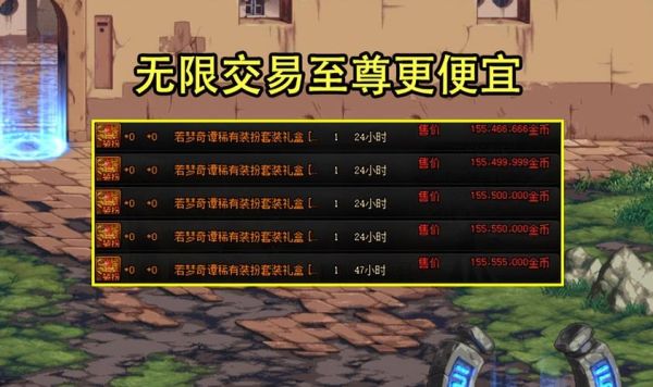 DNF中28号是怎么有的，取个名28号是什么意思啊？-dnf年末
