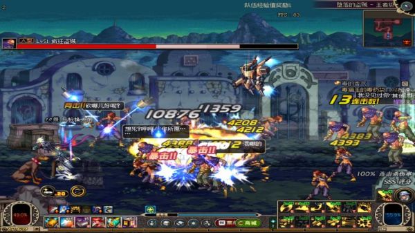 DNF机械师怎么召唤风暴群？-dnf信群