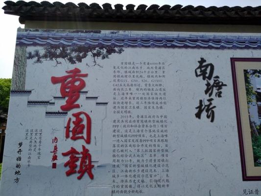 青龙古镇2023年9月票价？-dnf青龙大会门票
