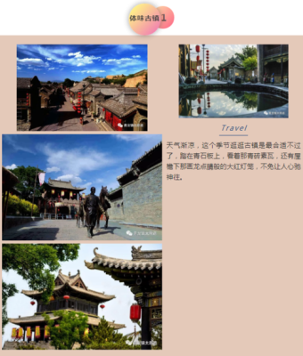 青龙古镇2023年9月票价？-dnf青龙大会门票