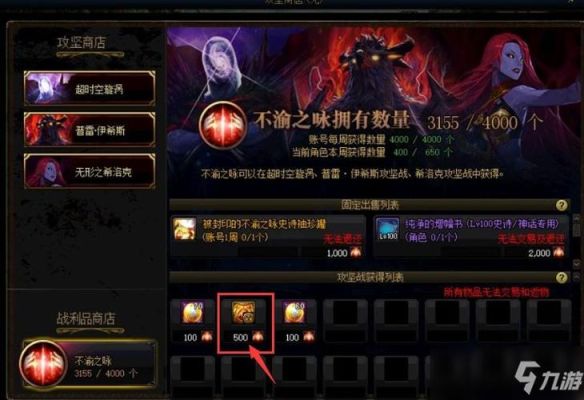 DNF怎样抽取袖珍罐里的东西？-dnf双倍袖珍罐服务