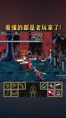 地下城与勇士80版本什么时候出的？-dnf吟游