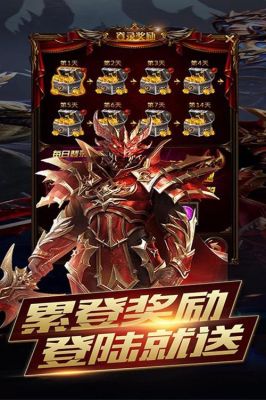 觉醒之光和创世纪号动力引擎选哪个？-dnf引擎