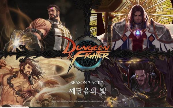 觉醒之光和创世纪号动力引擎选哪个？-dnf引擎