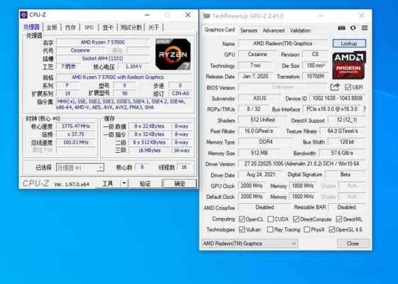 I54690核显玩dnf开了大屏就卡是啥情况？-dnf核显