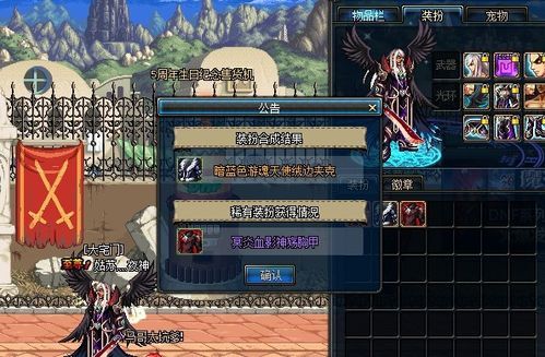 I54690核显玩dnf开了大屏就卡是啥情况？-dnf核显